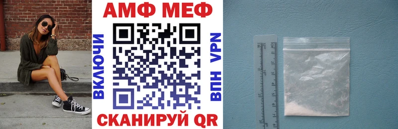кракен ONION  Андреаполь  АМФЕТАМИН Розовый 