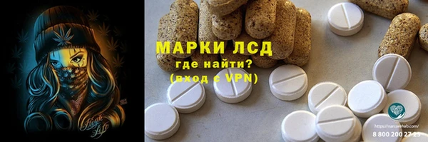 винт Нягань