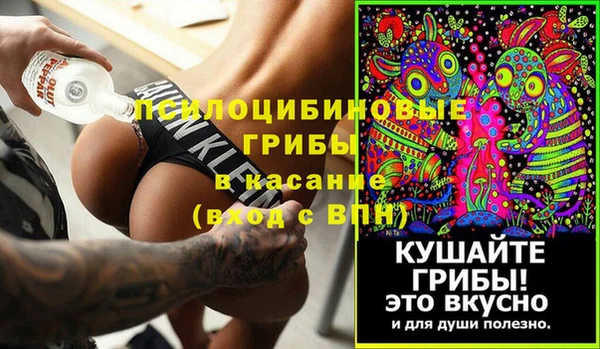 Альфа ПВП Алексеевка