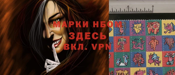 Альфа ПВП Алексеевка