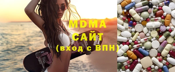 Альфа ПВП Алексеевка