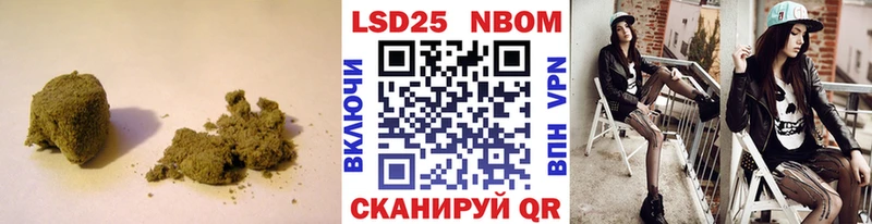 наркота  Андреаполь  LSD-25 экстази кислота 