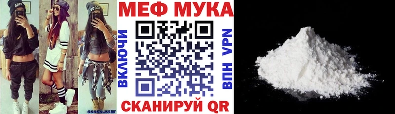 цены   Андреаполь  МЯУ-МЯУ мяу мяу 