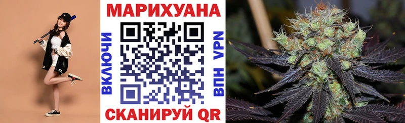 даркнет сайт Андреаполь Марихуана индика